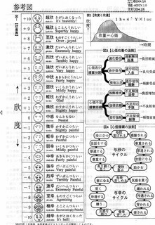 EPSON144.JPG