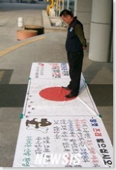 joiwdbjw.jpg